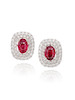 Thumbnail of PAIR OF RUBY AND DIAMOND EARSTUDS image 1