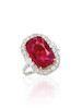 Thumbnail of IMPORTANT RUBY AND DIAMOND RING image 12