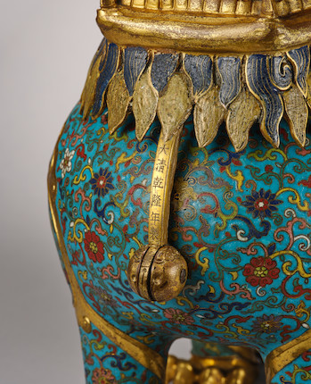 A HIGHLY IMPORTANT AND EXCEEDINGLY RARE IMPERIAL CLOISONNÉ ENAMEL INCENSE BURNER, LUDUAN Incised Qianlong six-character mark and of the period image 6