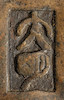 Thumbnail of A RARE MINIATURE BRONZE ARABIC-INSCRIBED INCENSE BURNER Da Ming seal mark, 17th century image 2
