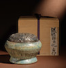 Thumbnail of A GREEN-GLAZED JAR Han Dynasty or later image 1