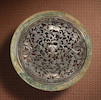 Thumbnail of A GREEN-GLAZED JAR Han Dynasty or later image 2