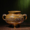 Thumbnail of A GOLD-SPLASHED BRONZE ARABIC-INSCRIBED INCENSE BURNER 18th century image 2