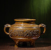 Thumbnail of A GOLD-SPLASHED BRONZE ARABIC-INSCRIBED INCENSE BURNER 18th century image 1