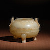 Thumbnail of A VERY RARE MINIATURE JADE INCENSE BURNER, DING Song Dynasty image 2