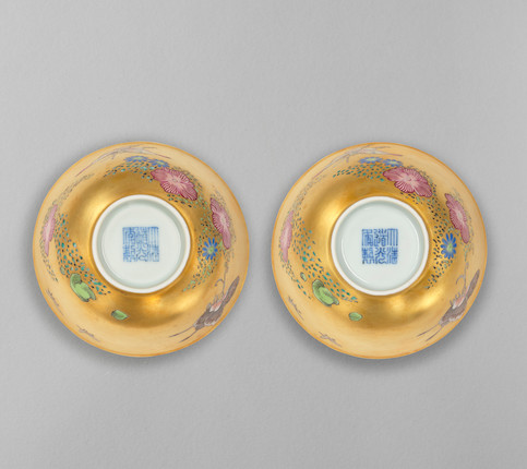 A MAGNIFICENT AND EXTREMELY RARE PAIR OF FAMILLE ROSE GOLD-GROUND 'BUTTERFLIES AND FLOWERS' BOWLS  Daoguang seal marks and of the period (2) image 2