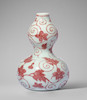 Thumbnail of A VERY RARE AND FINE COPPER-RED DOUBLE-GOURD VASE  Kangxi image 1
