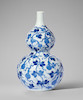 Thumbnail of AN EXQUISITE SMALL BLUE AND WHITE DOUBLE-GOURD VASE Yongzheng image 2