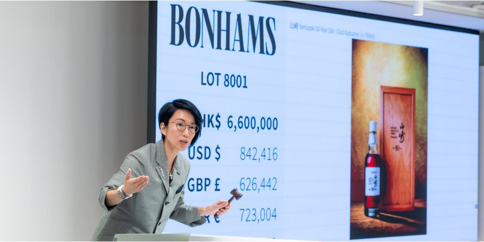 Bonhams Sets New World Auction Record For a Bottle Of Japanese: Yamazaki 50-Year-Old, Created for Club Natsume Achieves HK$8,250,000 (US$1,050,000)