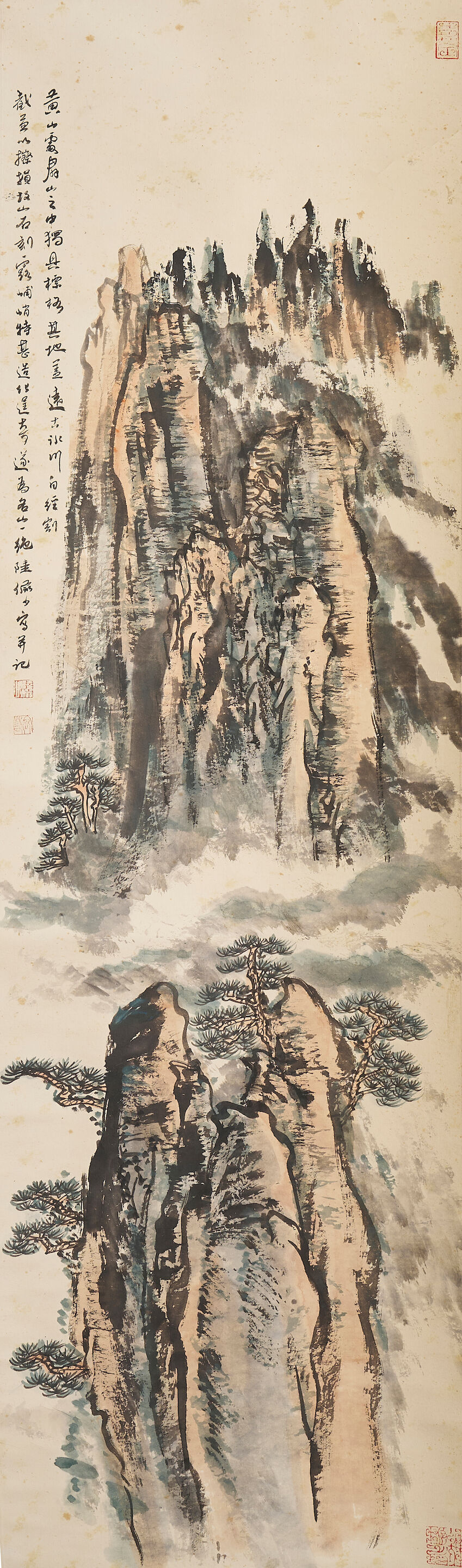 Yellow Mountain