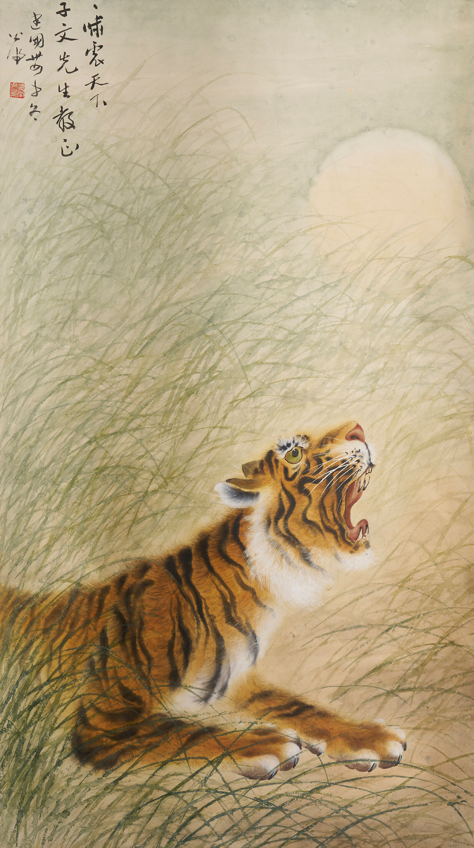 Tiger