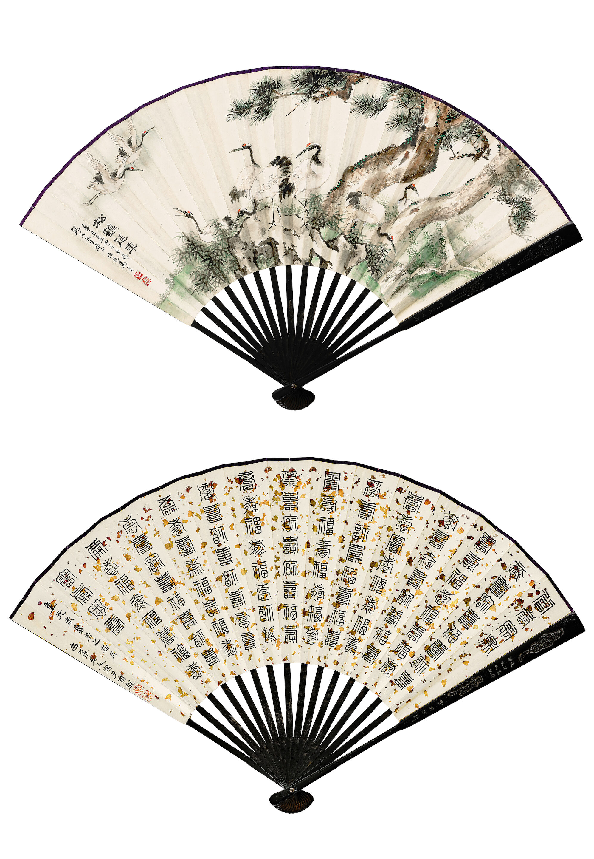 Cranes of Longevity; Calligraphy in Seal Script, 1961