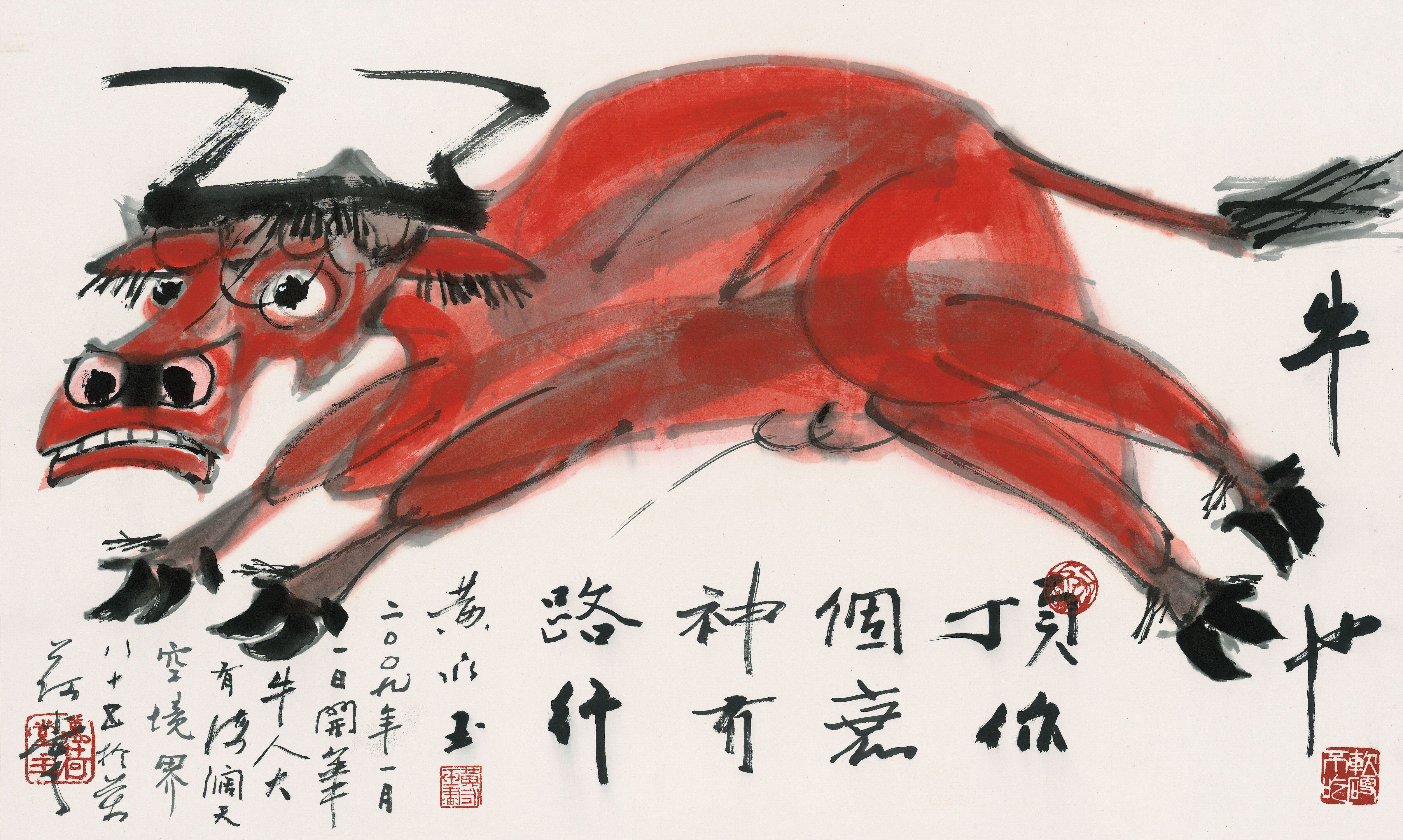 Bullish, 2009