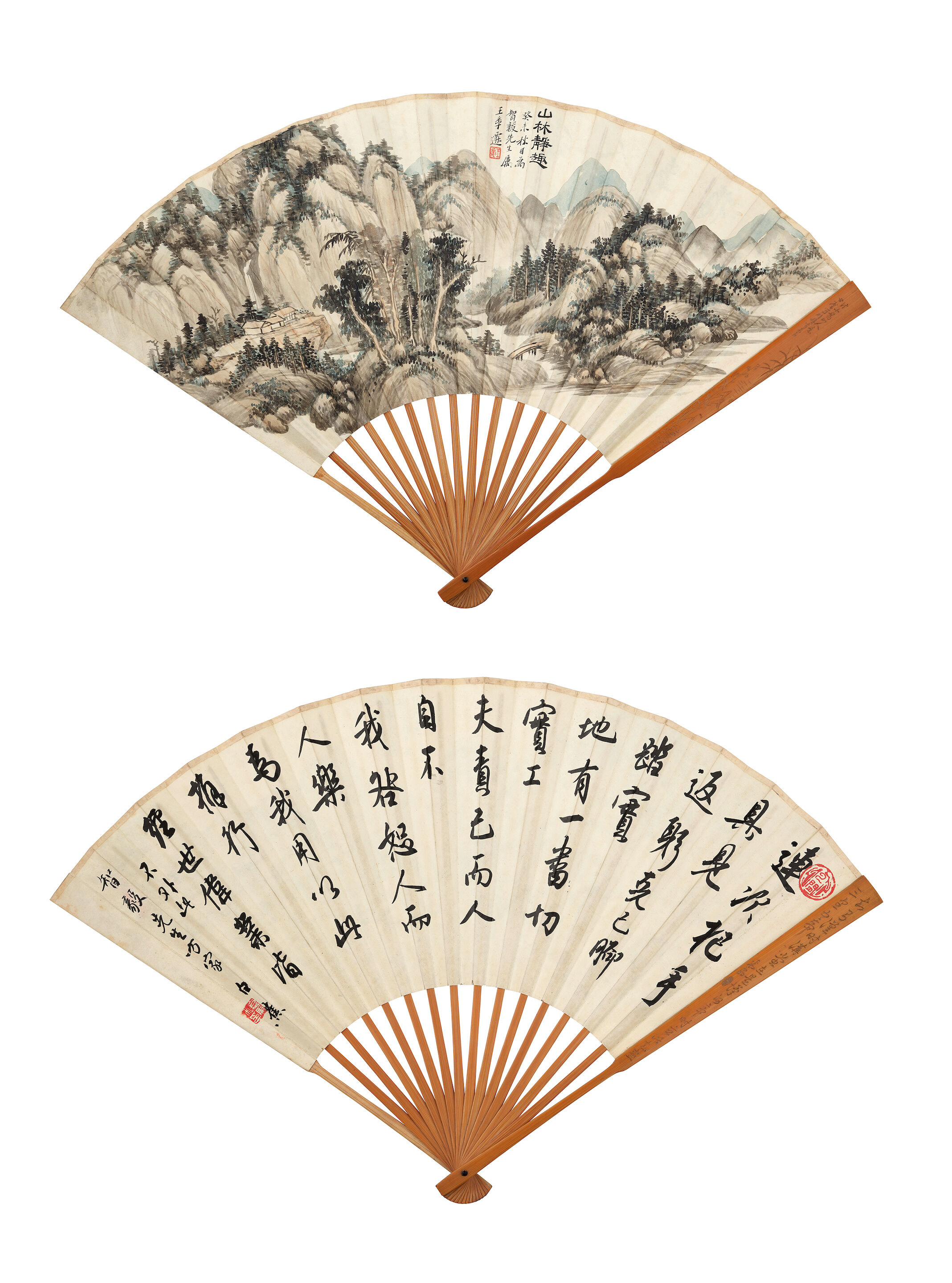 BAI JIAO (1907-1969) Tranquillity in the Mountains and Forests; Calligraphy in Running Script, 1943